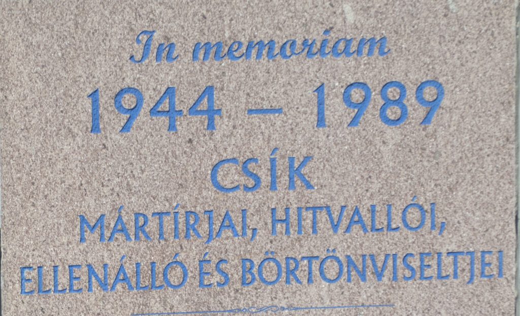 memoriam