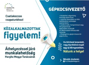 ?Csatlakozzon csapatunkhoz.