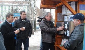Új tejautomatát adtak át a Tudor negyedben